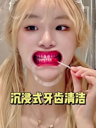 严万奇(辣妈版)