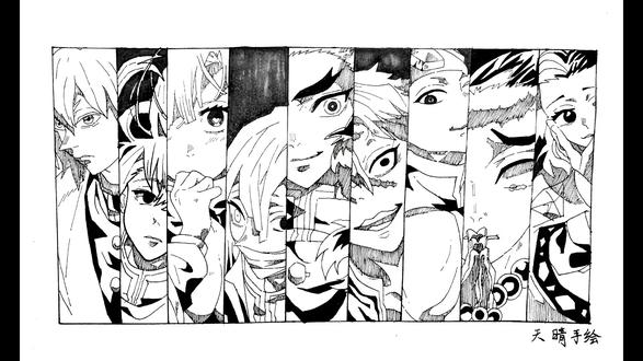 #动漫手绘 #绘画过程 九柱里面谁最厉害