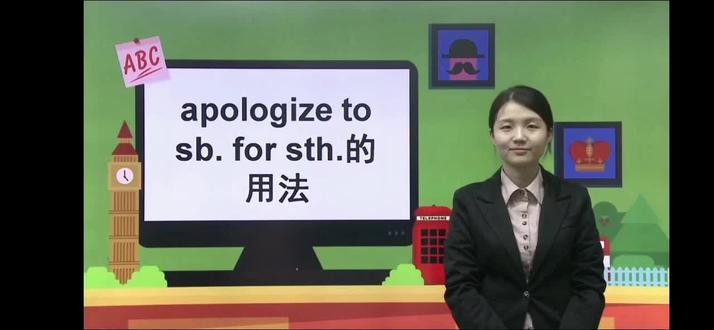 英语语法分享#教育 #知识分享 #英语