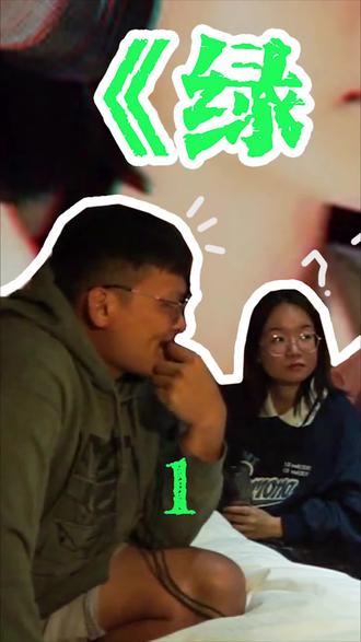 【第一集】男子为什么在电台断了后决定... #情景推理 #推理 #头部玩家 @DOU+小助手