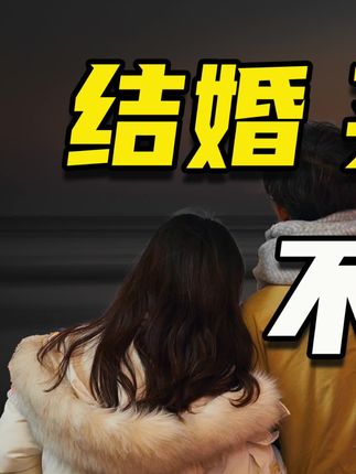 温义飞的急救财经