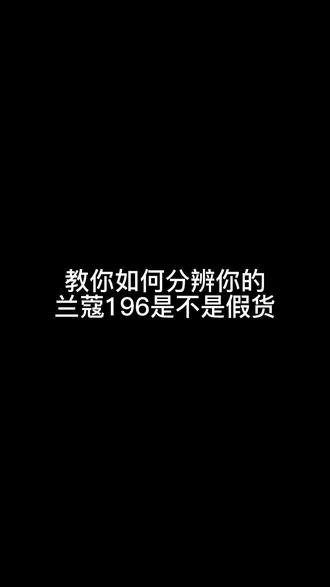 没有人能365天都美,但是涂上口红的你可以#口红达人#美丽#大牌口红#美妆