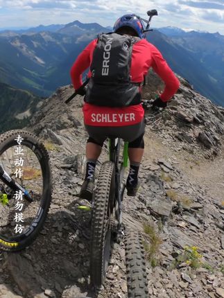 极致玩家山地车运动