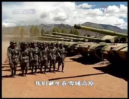 老部队,摩步团之歌。