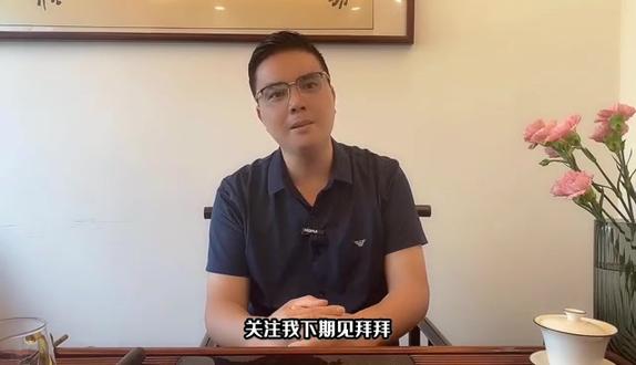 朋友们,征信报告应该怎么看呢?