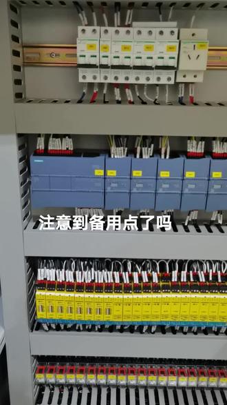 央企,国企报价贵的原因有道理的!