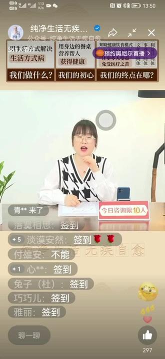 穴位分享——极泉穴(心脏上的第一个穴位)
和心包经上的天泉穴 功能相同
但是位置不同
1,心脏保护 宽胸理气 宁心安神
2,肩膀 肩周炎 手臂麻木有缓解作用
按揉分两种方式弹拨式和按揉式#纯净生活