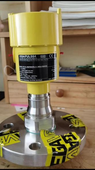 雷达物位计的天花板,VEGA!