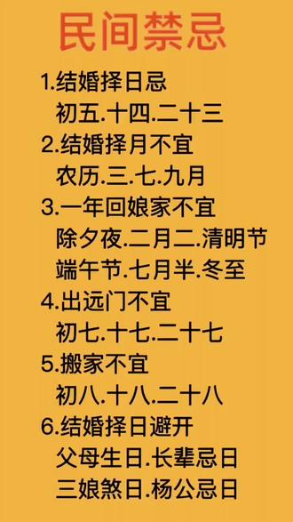 2024年幾點(diǎn)立春打春時(shí)間_立春時(shí)間2020幾點(diǎn)幾分打春_立春是2022