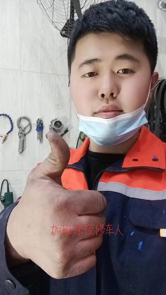 北斗星K14B换缸垫,设计师真没叠