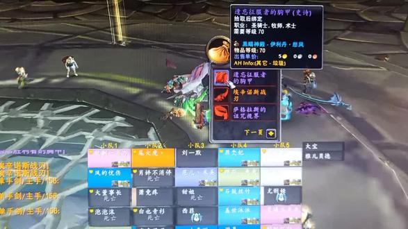 又送走一个圆梦男孩!