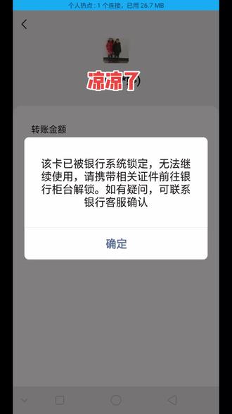 你听到了吗?我心碎的声音💔