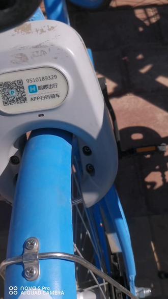 #哈啰出行 #共享单车 #哈啰单车 也许这是我关锁的最多的一次(昨天录的,忘发了)