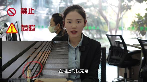 “电动车怎样正确充电,充电桩该如何使用呢”#物业服务 #服务我们是认真的 @抖音小助手
