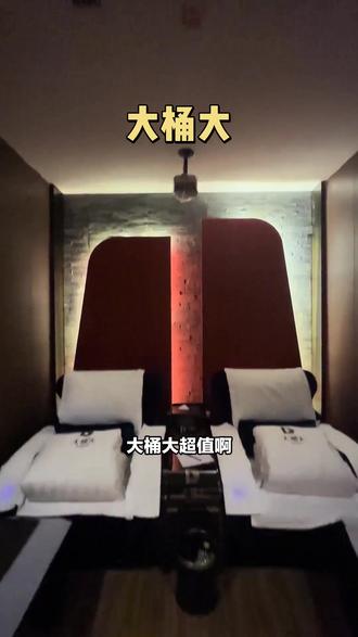 大桶大超值啊!现在购买会员通兑卡只需1279元,就能享受主项目7.5折优惠,而且卡金1280元也可以享受相同的优惠!随时享受美食盛宴,还能省下不少钞票,真是太划算了!赶紧抓紧时间成为会员吧! #很哇塞的周末 #周边游 #暑假嗨玩计划 #这个夏天 #跳进夏天