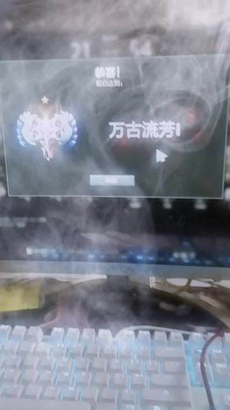 2014-2020整整6年,跃出鱼塘#dota2