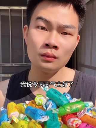 阿伟家家乡美食