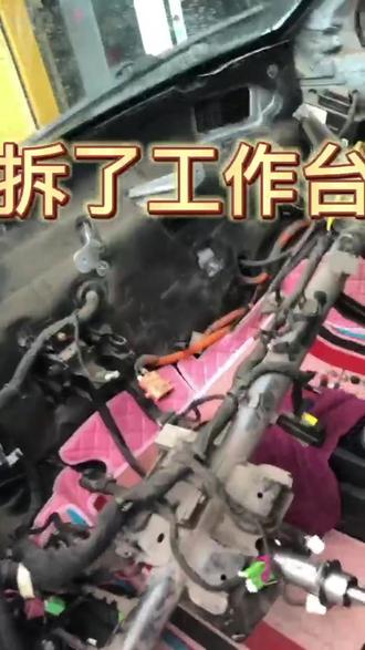 #新能源电动汽车 维修,众泰E200,感谢车主信任,车主反应没有暖风,玻璃不能下降,开转向,双闪点亮,