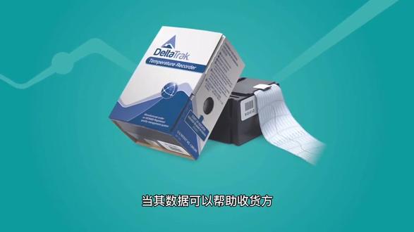 deltatrak温控仪使用方法#凭祥口岸 #凭祥 #浦寨 #越南 #温控仪 #东盟水果城 #deltatrak温控仪
