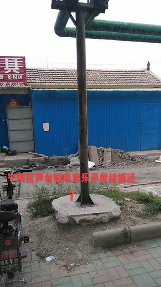 也不知道是好还是坏事