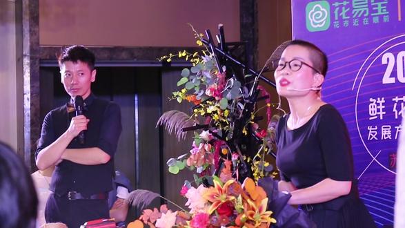 鲜花开放度不够着急要用怎么办?听听春雨老师怎么说 #花店 #花艺