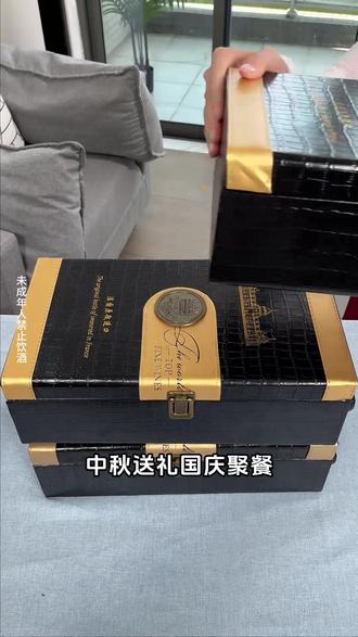 送礼打破红酒(送礼送红酒怎么样) 送礼打破红酒(送礼送红酒怎么样)