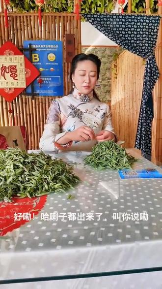 这样的包子,您吃过么?#美食趣胃计划