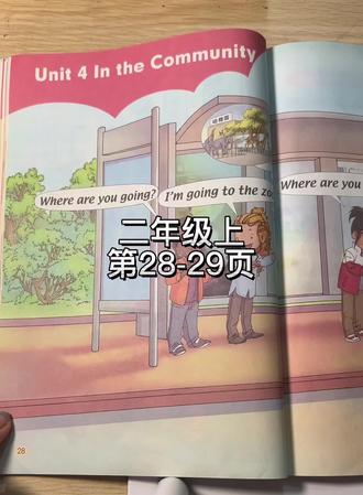 人教版小学生英语二年级上册第28-29页#人教版英语 #小学英语