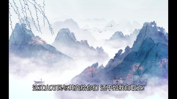 不让江山
长宁帝军后续番外篇
#小说推荐 #拯救书荒