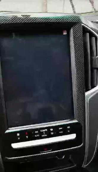 纳智捷U6安装方法