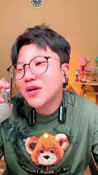 @李小沐 #李小沐 #测试老公#老公还爱我吗