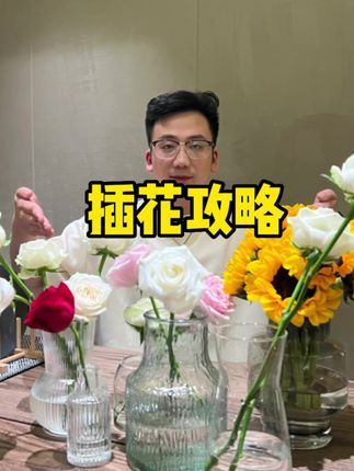 硕硕的装修日记🤗