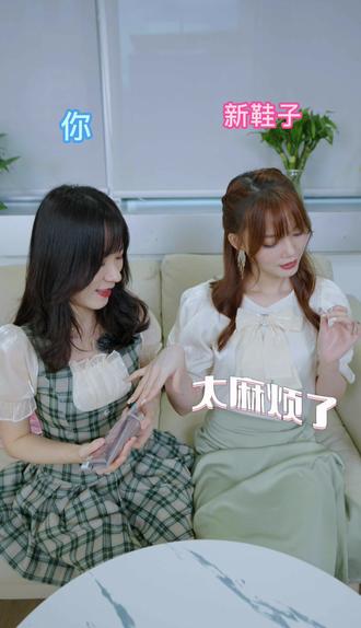 刚来时我是小甜甜,现在成了牛夫人。。。#反转 #意想不到 #内容过于真实