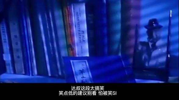 小时候看到一个男生,精致的五官,帅气的脸庞,纯洁干净的气息,像极了不食人间烟火的精灵,那天妈妈告诉我,也是我第一次知道: 孩子,那叫镜子!#经典语录 #治愈系笑容 #怀旧 #怀旧经典 #电影剪辑 #