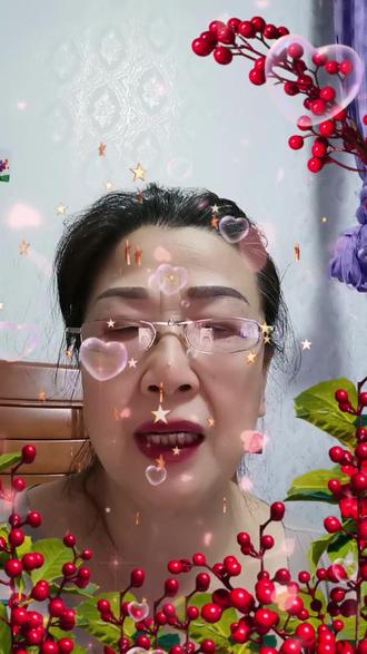 96 二姐91 95在抖音记录美好生活20210810 - 抖音