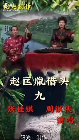 祝福大家都平安健康幸福快乐 !