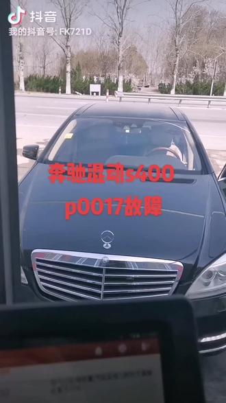 奔驰272链轮是通病!