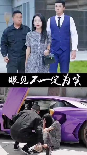 正能量#传递正能量 #我要上热门 #百亿剧好看计划 @DOU+小助手