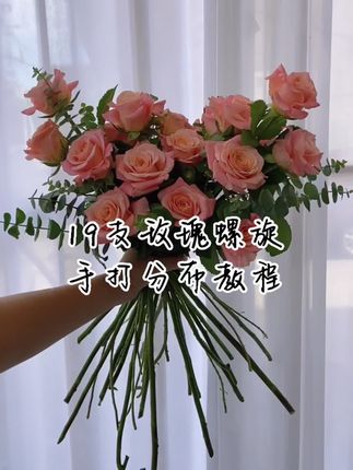 高安市七七花艺&花艺培训