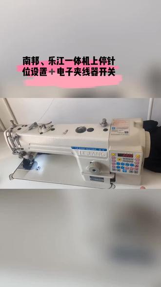 大家比较喜欢看调试视频,和大家分享
