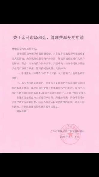 不知道结果如何……期待已久