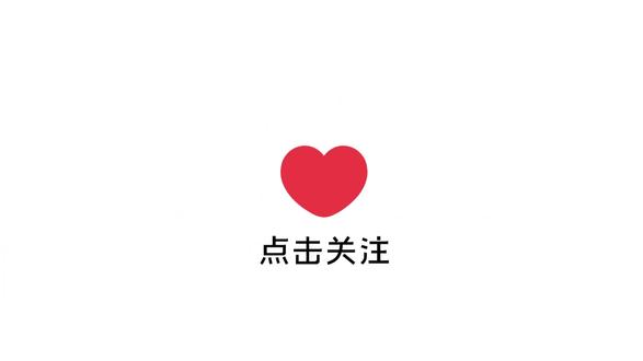滩浒岛上条件艰苦,滩浒人靠自己勤劳和智慧,把日子过的有声有色