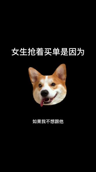 相亲见面一般选哪里?应该怎么买单?你会考虑AA吗?#变声 #相亲 #催婚 #晚婚 #抖音本地流量来了 @常州约会吧红娘 @DOU+小助手