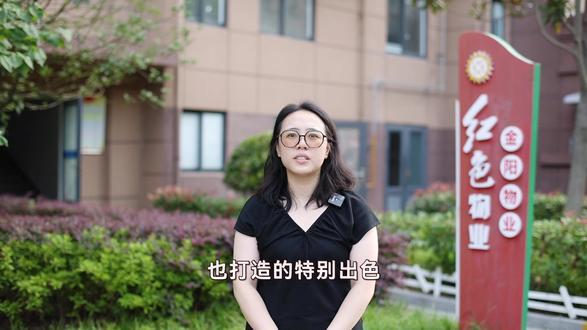 业主的满意,才是我们最大的底气。#房地产 #业主 #服务我们是认真的