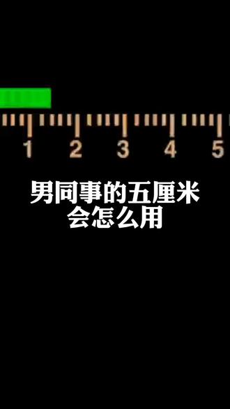 第一位很帅,最后一位很棒。#办公室 #内容过于真实