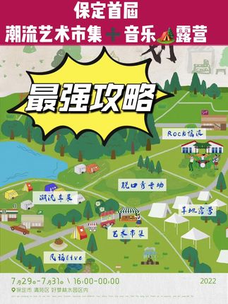 聚餐聊天高情商句子,聚餐聊天高情商句子