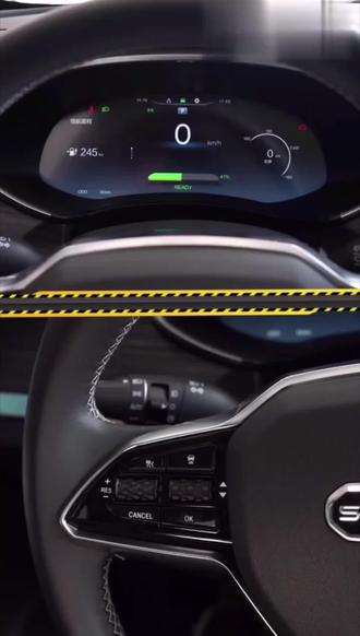 #新能源电动汽车 创维EV6,自适应巡航使用讲解#创维汽车 #每天推荐好车 #抖音汽车 #dou是好车 #支持国产品牌 #我要上热门 #喜欢就关注我吧 #质量杠杠的好 #好东西一起分享 #感谢支持感谢关注 #绿色出行低碳又环保 #喜欢了点个赞 #国产之光 #热点