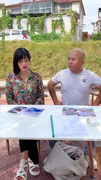 狸猫换太子电视剧演员表 b3866a99ac314a069ff13dff43a591b8_1662716210~tplv-dy-resize-origshort-autoq-75:330.jpeg?x-expires=1982937600&x-signature=QCxeub4lcjtGK0zRYVzDNO3xXdE%3D&from=3213915784&s=PackSourceEnum_AWEME_DETAIL&se=false&sc=cover&biz_tag=pcweb_cover&l=021667579220659fdbddc02000101228941b616600000093b823d