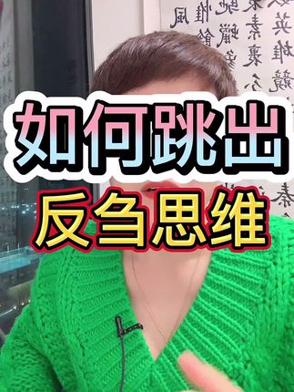 职场人性-大侠香港