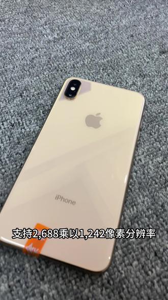 时隔5年,你觉得还值得 入手吗?